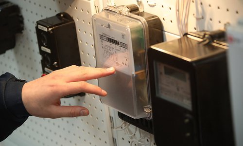 Курсы аудита учета электроэнергии